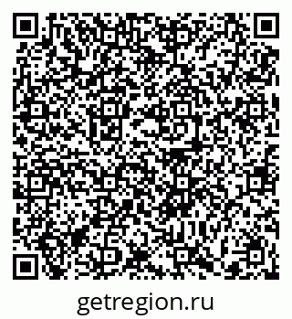 79372017424