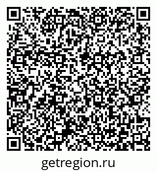 79372017425