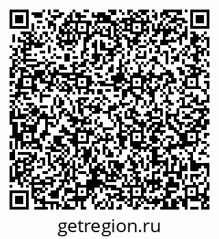 79372017437
