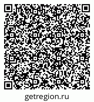 79372017472