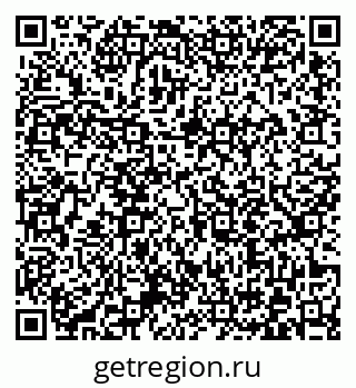 79372017473