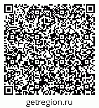 79372017481