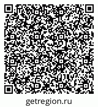 79372017482
