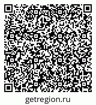 79372017483