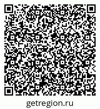 79372017484