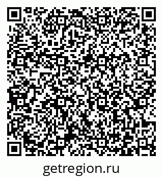 79372017486