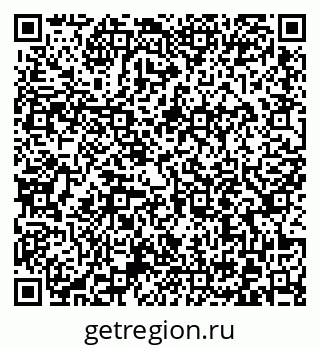 79372017487