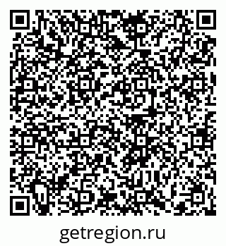 79372017492