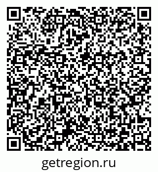 79372017496