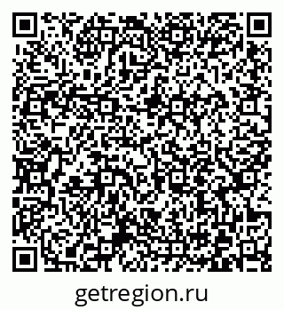 79372017497