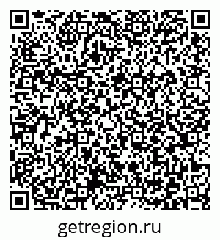 79372017501