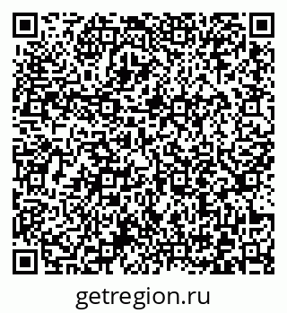 79372017508