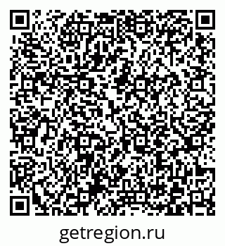 79372017509