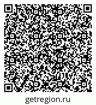 79372017520