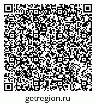 79372017523