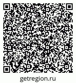 79372017527