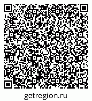 79372017529