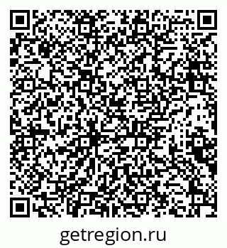 79372017532