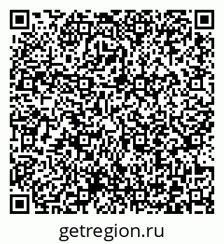 79372017608