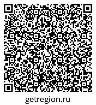79372017630
