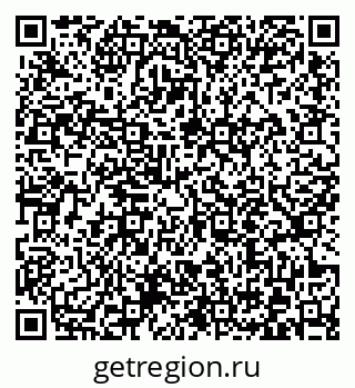 79372017632