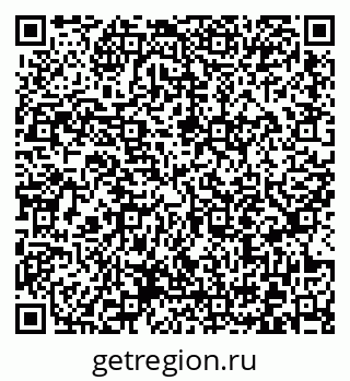 79372017654
