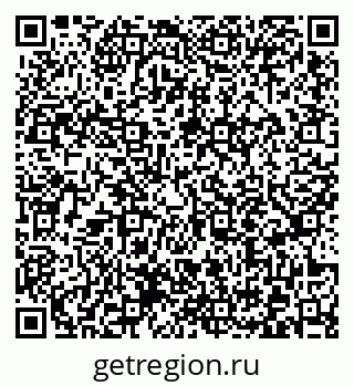 79372017659