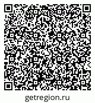 79372017684