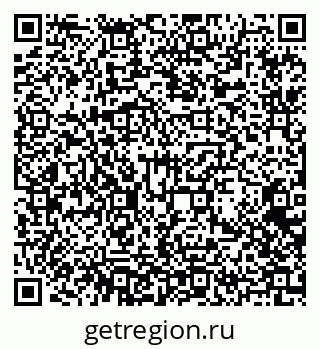79372017696