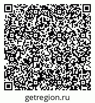 79372017700
