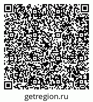 79372017784
