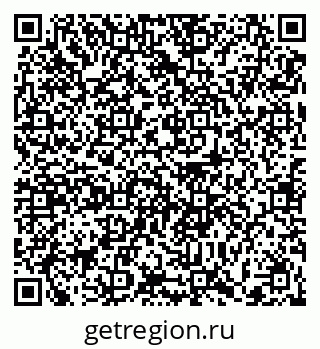 79372017819