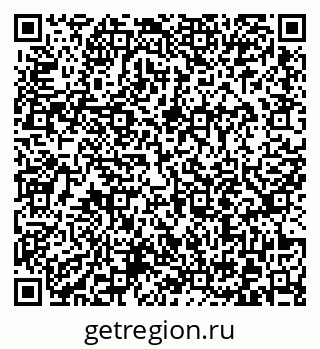 79372017870