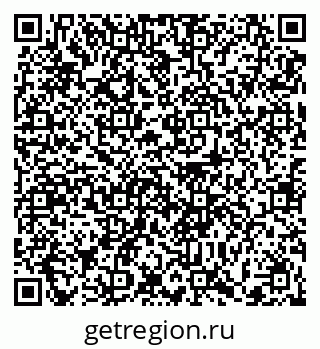 79372017875