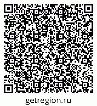 79372017888
