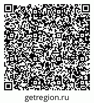 79372017897