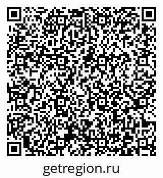 79372017900