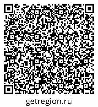 79372017918