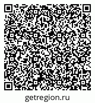 79372017920