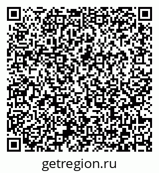 79372017970