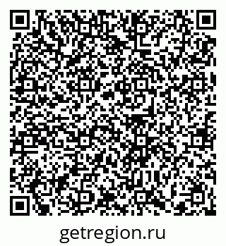 79372018004