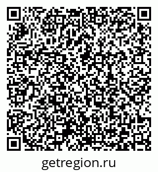 79372018006