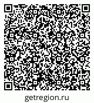 79372018007
