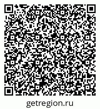 79372018013