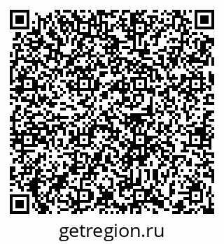 79372018049
