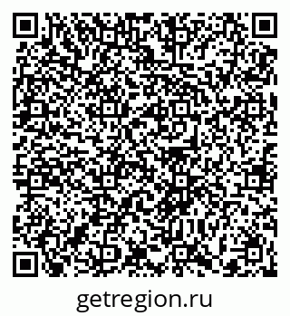 79372018054