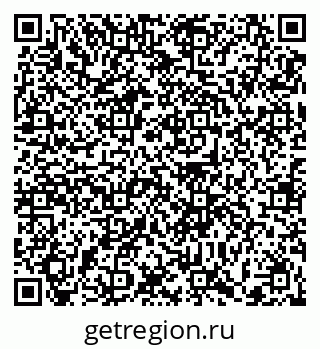79372018067