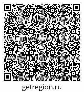 79372018112
