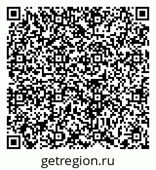 79372018121