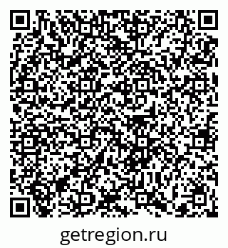 79372018124